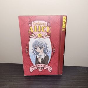 Gakuen Alice (Alice Academy) #10